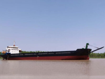 2014 Built 7100 DWT Landing Craft Tank For Sale