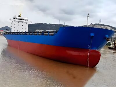 2015 Built 12000 DWT 845 TEU Container Ship For Sale