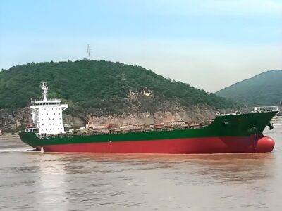 2015 Built 18000 DWT Multipurpose Vessel For Sale