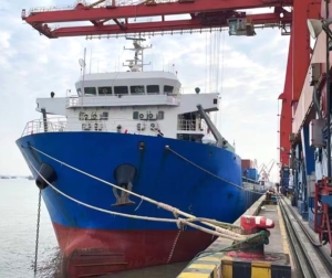 2015年建造的8500载重吨、610标准箱集装箱船出售 4718877 2015 Built 8500 DWT 610 TEU Container Ship For Sale For Sale