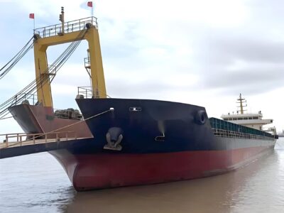 Se vende lancha de desembarco para tanques de 7.500 DWT, construida en 2016