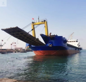 2017 Built 2100 Dwt Landing Craft Tank For Sale 6645469 2017 Built 2100 DWT Landing Craft Tank For Sale For Sale