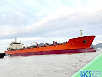 2017 Built 28000 DWT Oil Tanker For Sale