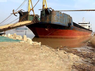 2017 Built 3600 DWT Landing Craft Tank For Sale