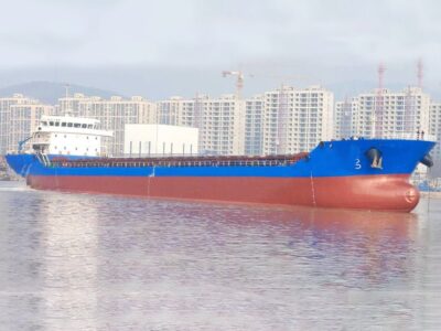 2017 Built 8600 DWT Bulk Carrier For Sale