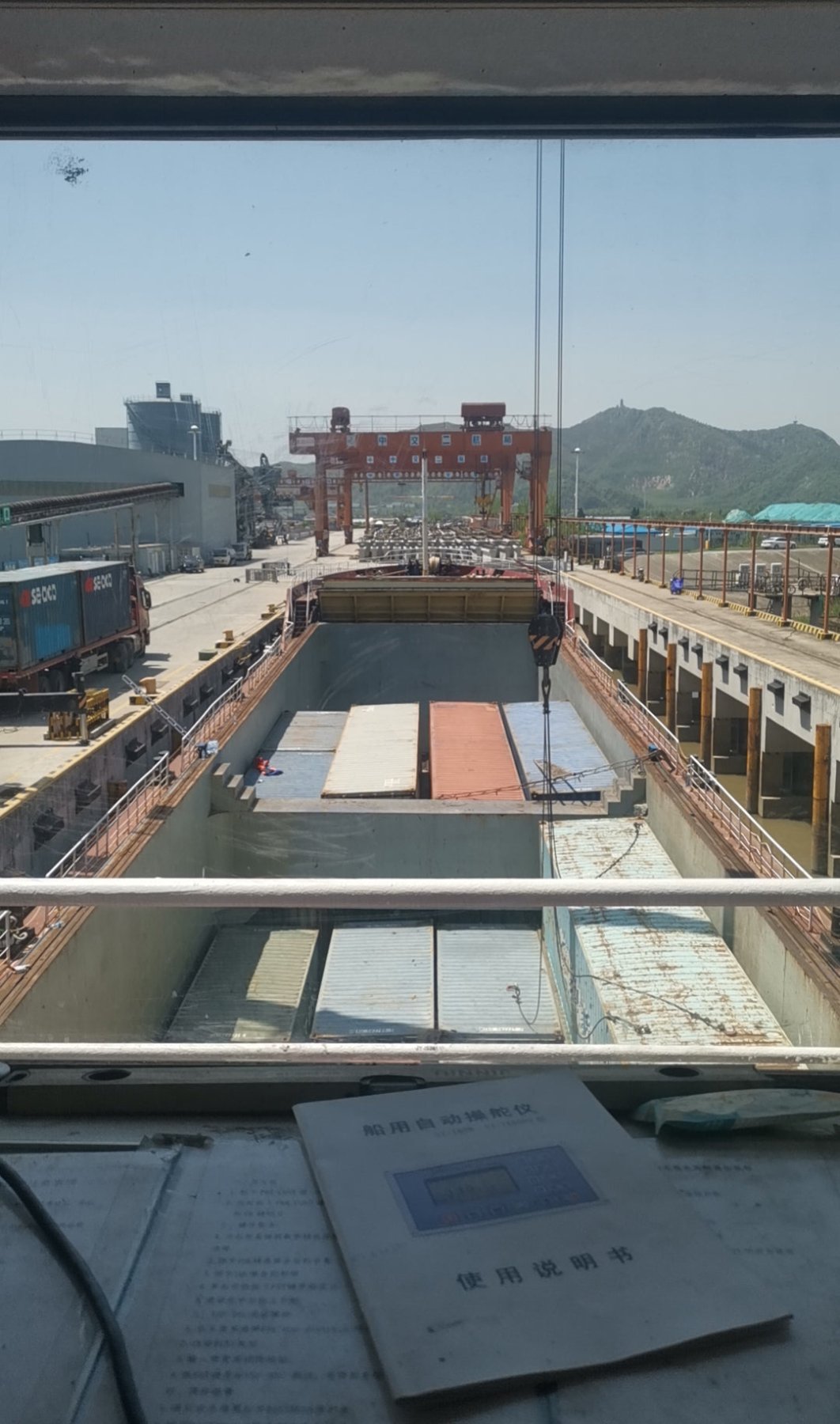 2018 Built 4400 DWT Bulk Carrier For Sale Detail 2