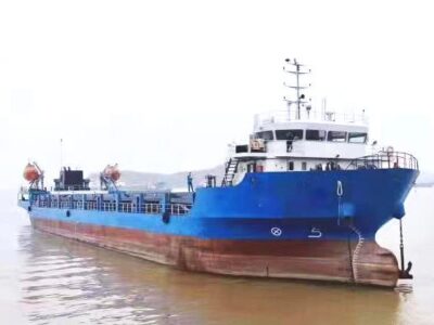 2018 Built 5000 DWT 290 TEU Container Ship For Sale
