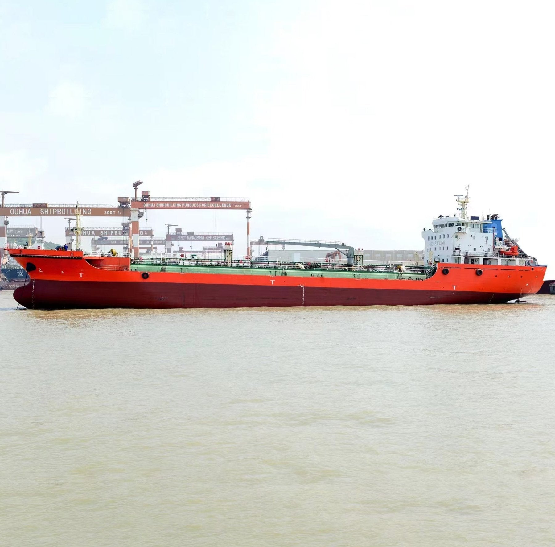 Detalles de la venta de un petrolero de 6.000 DWT construido en 2018, parte 2