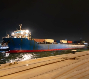 Buque portacontenedores de 1 216 TEU, construido en 2019, en venta 3650852 Buque portacontenedores de 1216 TEU construido en 2019