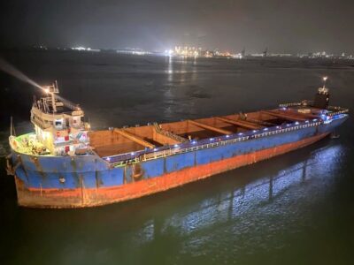 2019 Built 13100 DWT 1000 TEU Container Ship For Sale