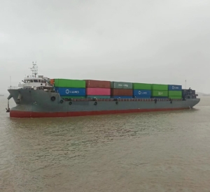 Buque portacontenedores de 4.300 DWT y 456 TEU, construido en 2019, en venta 6777192 Buque portacontenedores de 4.300 DWT y 456 TEU, construido en 2019