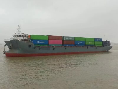 2019 Built 4300 DWT 456 TEU Container Ship For Sale