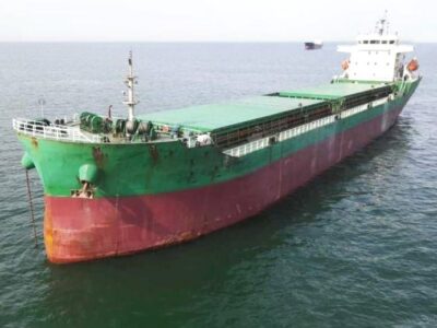 Granelero de 12 500 DWT construido en 2020, en venta