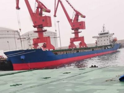 Granelero de 12 500 DWT construido en 2020, en venta