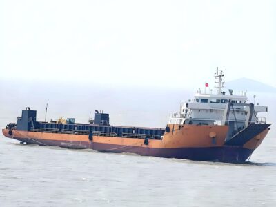 2020 Built 5000 DWT Landing Craft Tank For Sale