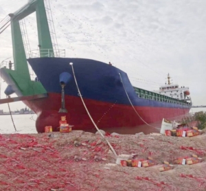 Lancha de desembarco de tanques de 5.000 DWT, construida en 2020, en venta 9577142 2 2020: Construcción de una lancha de desembarco para tanques de 5 000 DWT