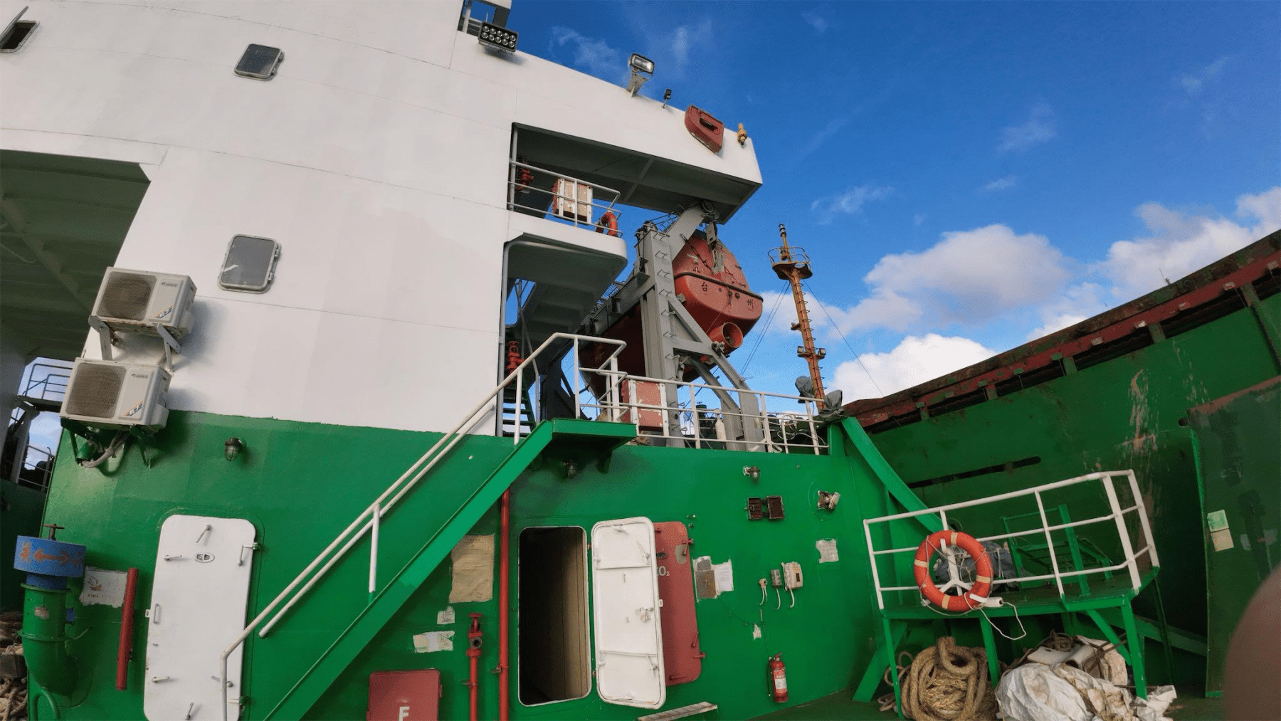 Detalles de la venta de una lancha de desembarco para tanques de 6.600 DWT, construida en 2020, n.º 9