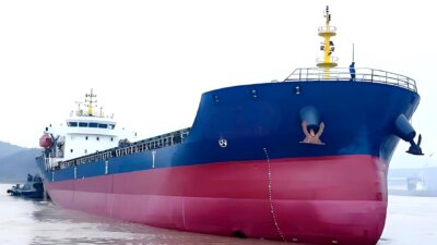 2021 Built 10800 DWT Bulk Carrier For Sale