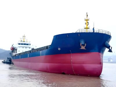 2021 Built 10800 DWT Bulk Carrier For Sale