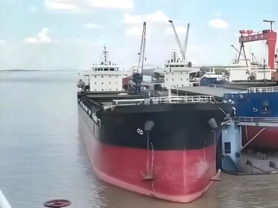 2021 Built 16500 DWT Bulk Carrier For Sale