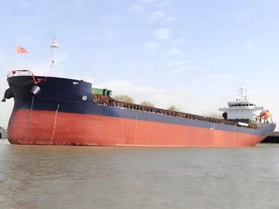 2022 Built 10600 DWT Bulk Carrier For Sale