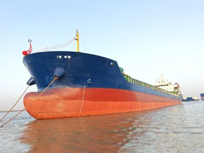 2022 Built 2025 Rebuilt 7500 DWT Bulk Carrier For Sale