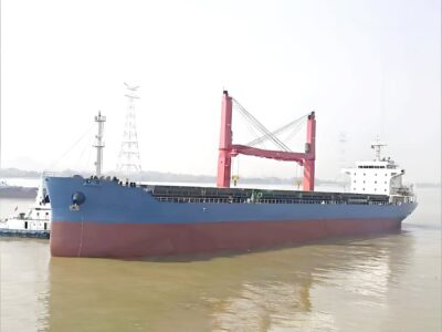 2022 Built 22000 DWT Bulk Carrier For Sale