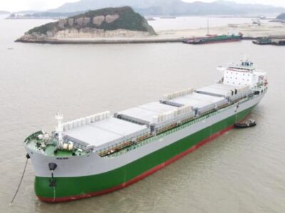 2022 Built 22000 DWT Bulk Carrier For Sale