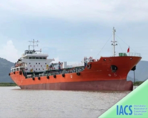 2022 Built 4200 Dwt Oil Tanker For Sale 4203234 2 2022 Built 4200 DWT Oil Tanker For Sale For Sale