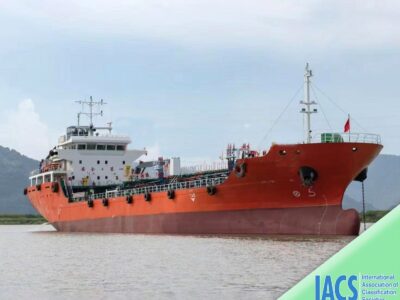 2022 Built 4200 DWT Oil Tanker For Sale
