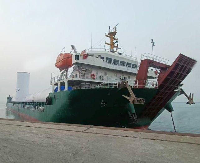 Detalles de la venta de una lancha de desembarco para tanques de 7.000 DWT construida en 2022, n.º 2