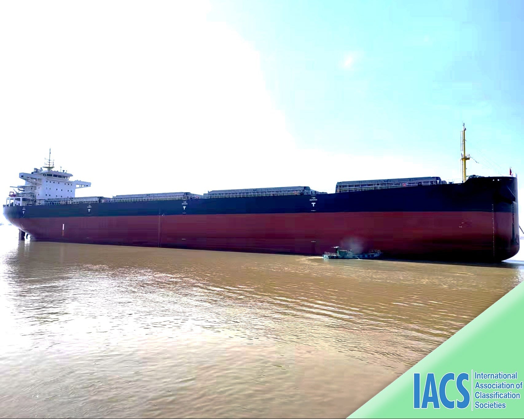 Detalles de la venta de un granelero de 50 000 DWT construido en 2023 - 1