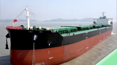 2023 Built 50000 DWT Bulk Carrier For Sale