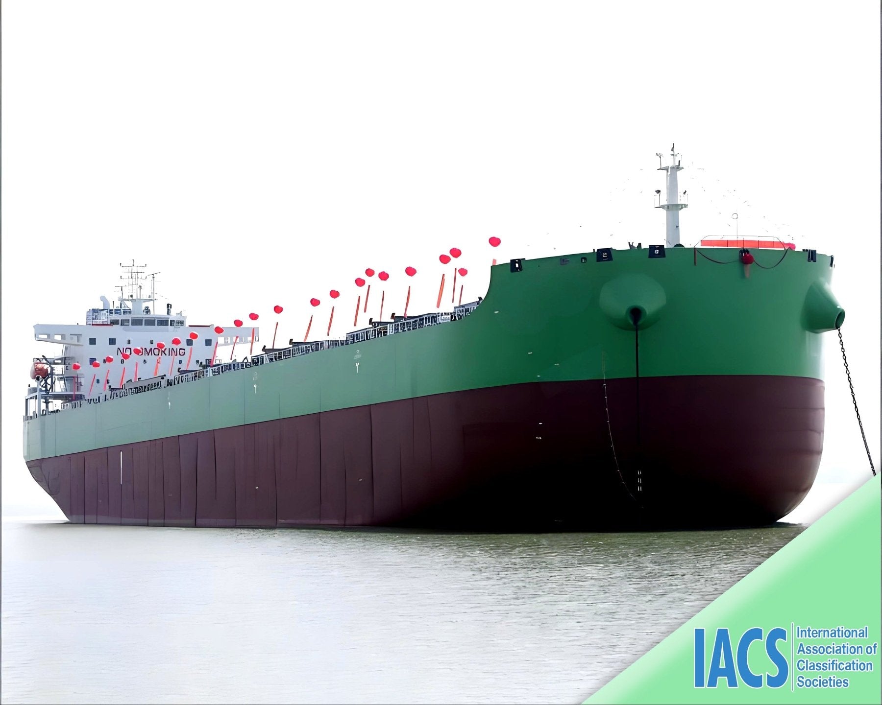 2024 Built 64000 DWT Bulk Carrier For Sale Detail 1