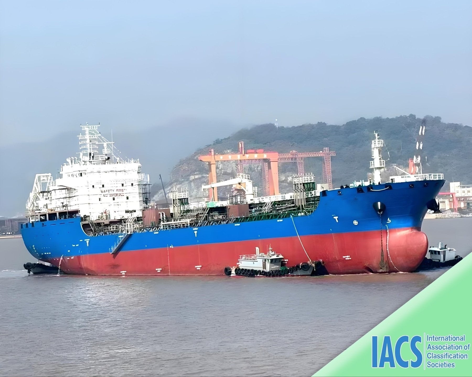 2025 Built 13500 DWT Chemical Tanker For Sale Detail 1