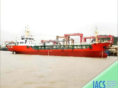 2025 Built 800 DWT Oil Tanker For Sale