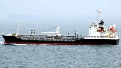 3600 DWT Oil Tanker For Sale