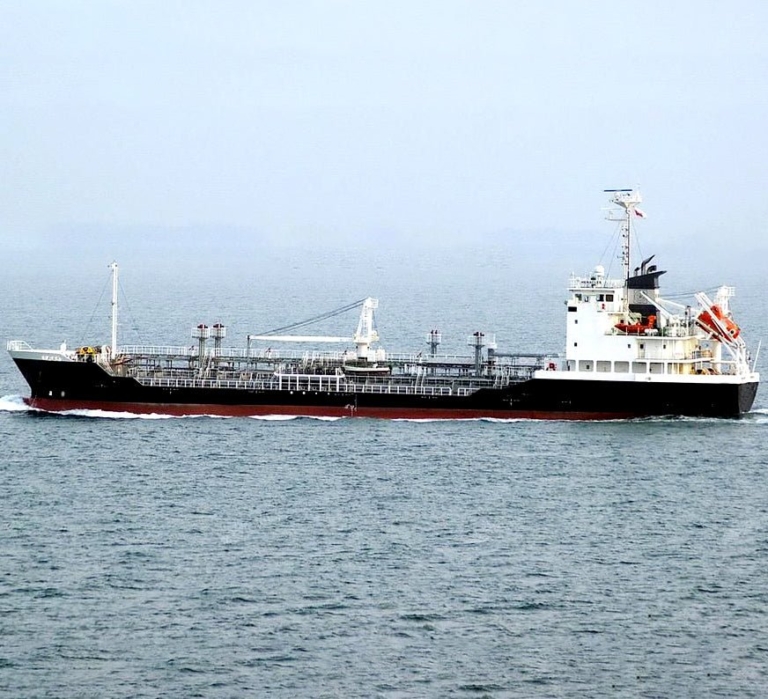 3600 DWT Oil Tanker For Sale For Sale