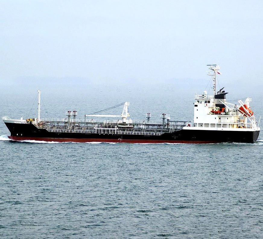 3600 DWT Oil Tanker For Sale For Sale