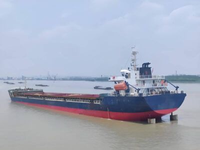 Granelero de 14 000 DWT construido en 2020, en venta