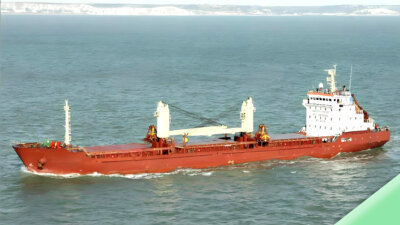 2009 Built 7600 DWT Bulk Carrier For Sale