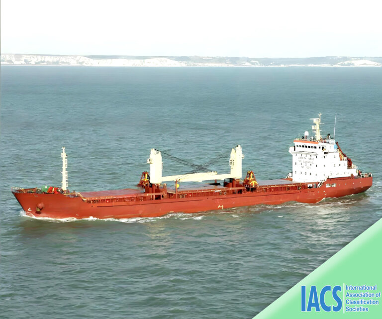 2009 Built 7600 DWT Bulk Carrier For Sale For Sale