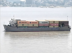 fTSLtfXGz 2007 Built 4100 DWT 280 TEU Container Ship For Sale For Sale