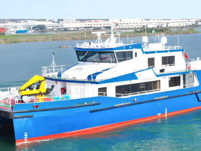 2024 Built Crew Transfer Vessel For Sale