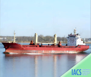 fUI0q3Y 2008 Built 8000 DWT Bulk Carrier For Sale For Sale