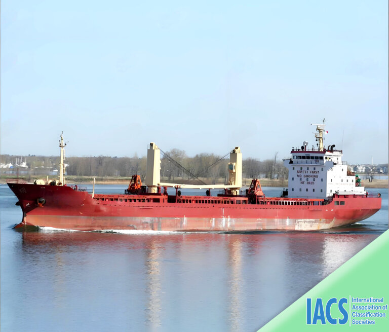 2008 Built 8000 DWT Bulk Carrier For Sale For Sale