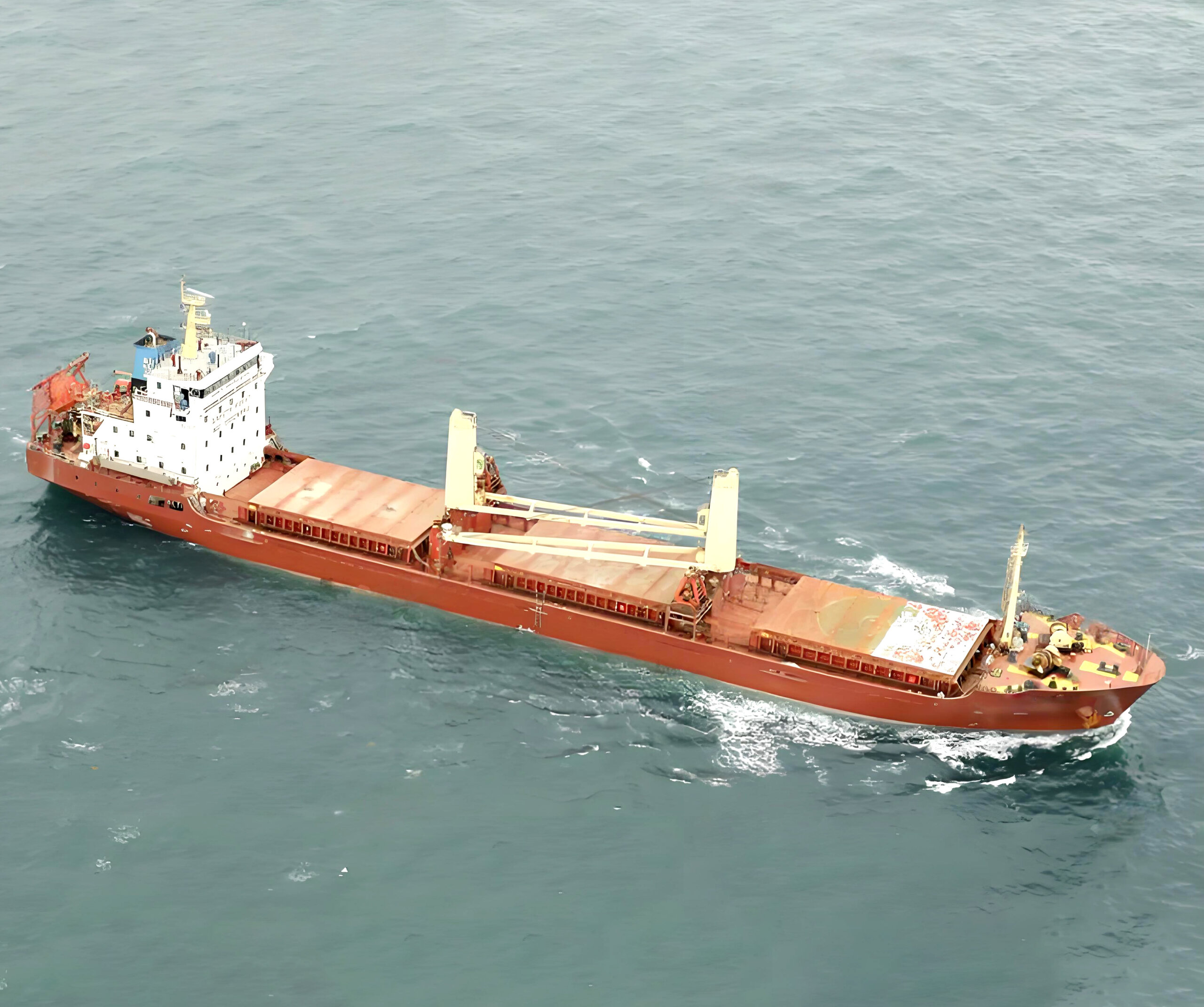2008 Built 8000 DWT Bulk Carrier For Sale Detail 2