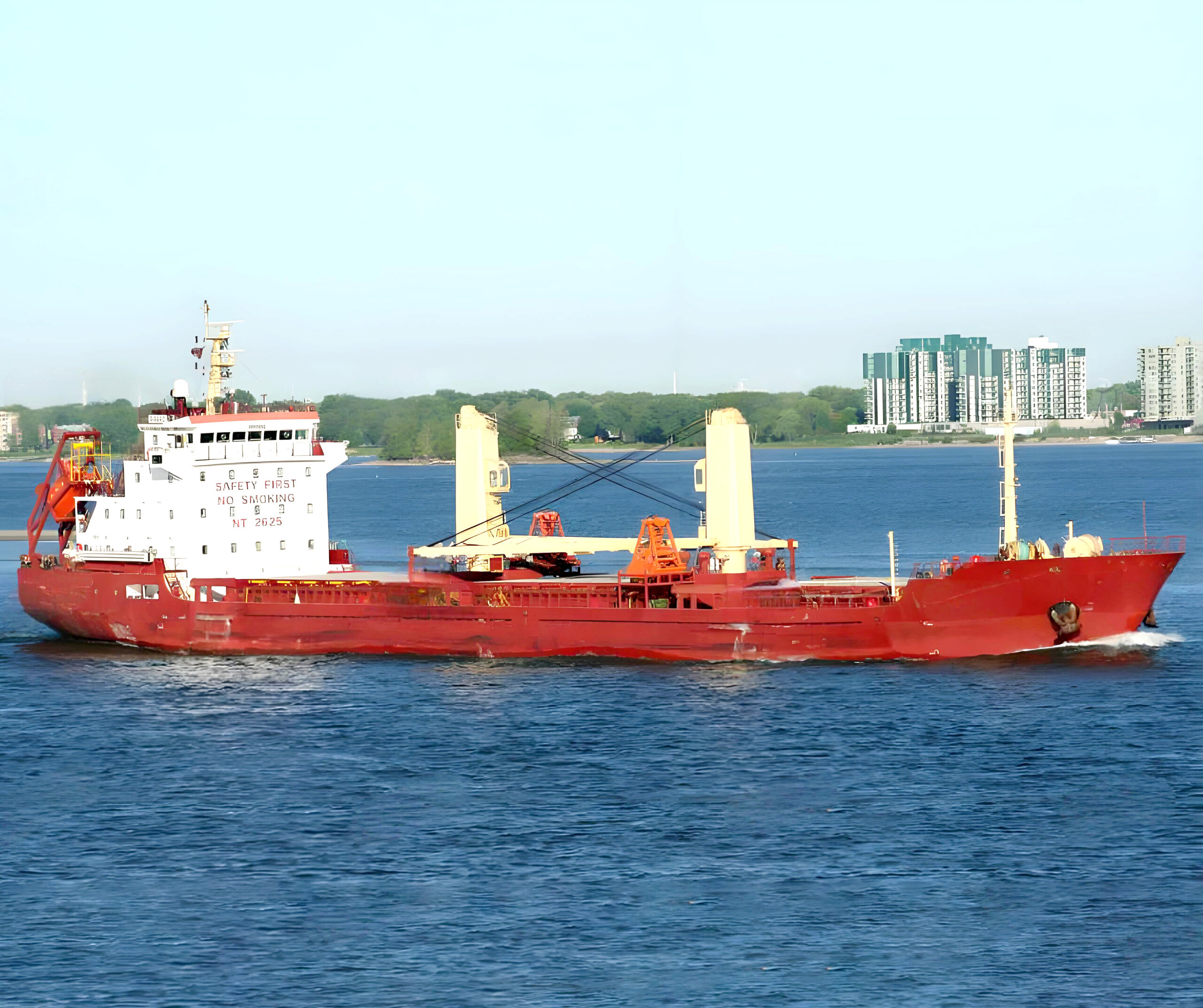 2008 Built 8000 DWT Bulk Carrier For Sale Detail 1
