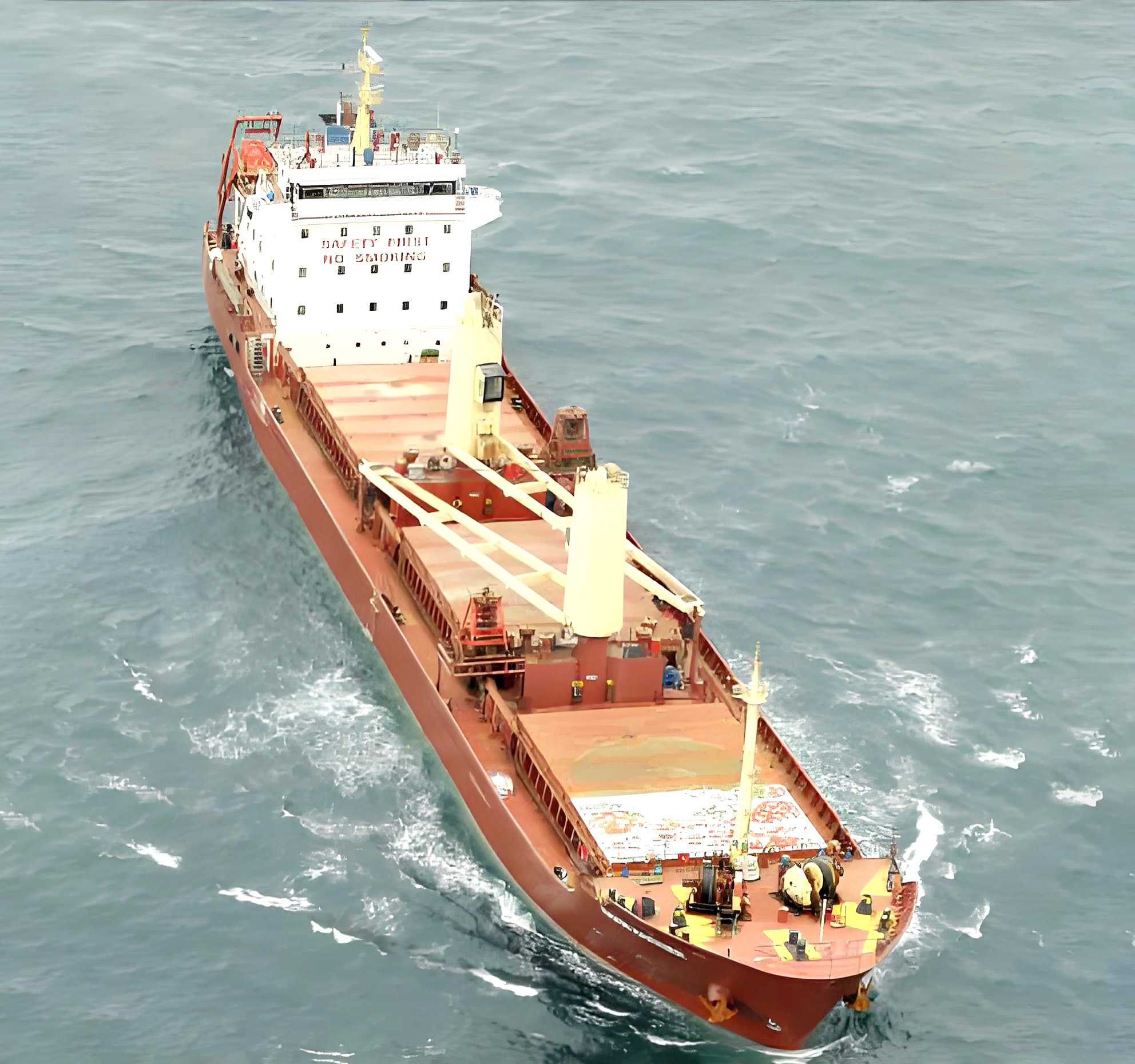 2008 Built 8000 DWT Bulk Carrier For Sale Detail 4