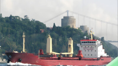 2008 Built 7600 DWT Bulk Carrier For Sale
